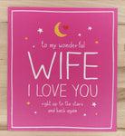 To my wonderful wife! Valentine's Day Card